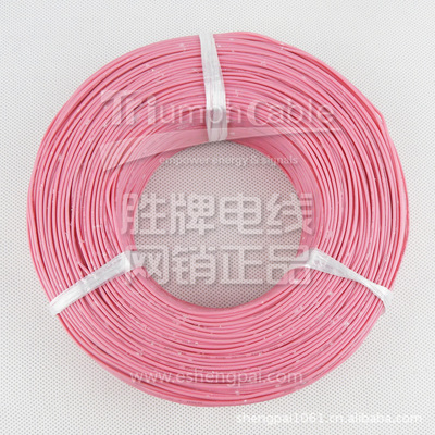 東莞熱賣(mài)/七夕專(zhuān)用線(xiàn)/勝牌硅膠高溫線(xiàn)UL3239 26AWG硅膠線(xiàn)[圖] - 東莞熱賣(mài)/七夕專(zhuān)用線(xiàn)/勝牌硅膠高溫線(xiàn)UL3239 26AWG硅膠線(xiàn)[圖]廠(chǎng)家 - 東莞熱賣(mài)/七夕專(zhuān)用線(xiàn)/勝牌硅膠高溫線(xiàn)UL3239 26AWG硅膠線(xiàn)[圖]價(jià)格 - 東莞市勝牌電線(xiàn)電纜 - 
