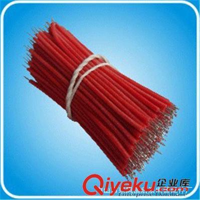 中山廠(chǎng)家供應(yīng)電線(xiàn)電纜 硅膠線(xiàn) 高溫硅膠線(xiàn) 優(yōu)質(zhì)硅膠線(xiàn)批發(fā)圖片|中山廠(chǎng)家供應(yīng)電線(xiàn)電纜 硅膠線(xiàn) 高溫硅膠線(xiàn) 優(yōu)質(zhì)硅膠線(xiàn)批發(fā)產(chǎn)品圖片由中山市東鳳鎮(zhèn)啟浪電器配件廠(chǎng)公司生產(chǎn)提供-