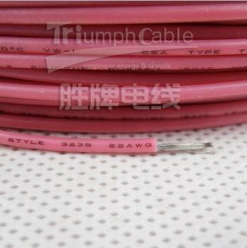 UL3239高溫硅膠線(xiàn)價(jià)格_供應(yīng)UL3239高溫硅膠線(xiàn)_勝牌電線(xiàn)制造