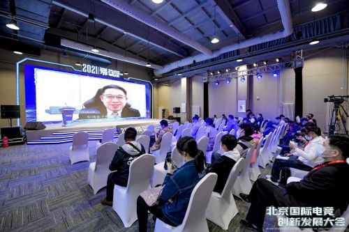 科技蝶變 電競技術與裝備的更新迭代